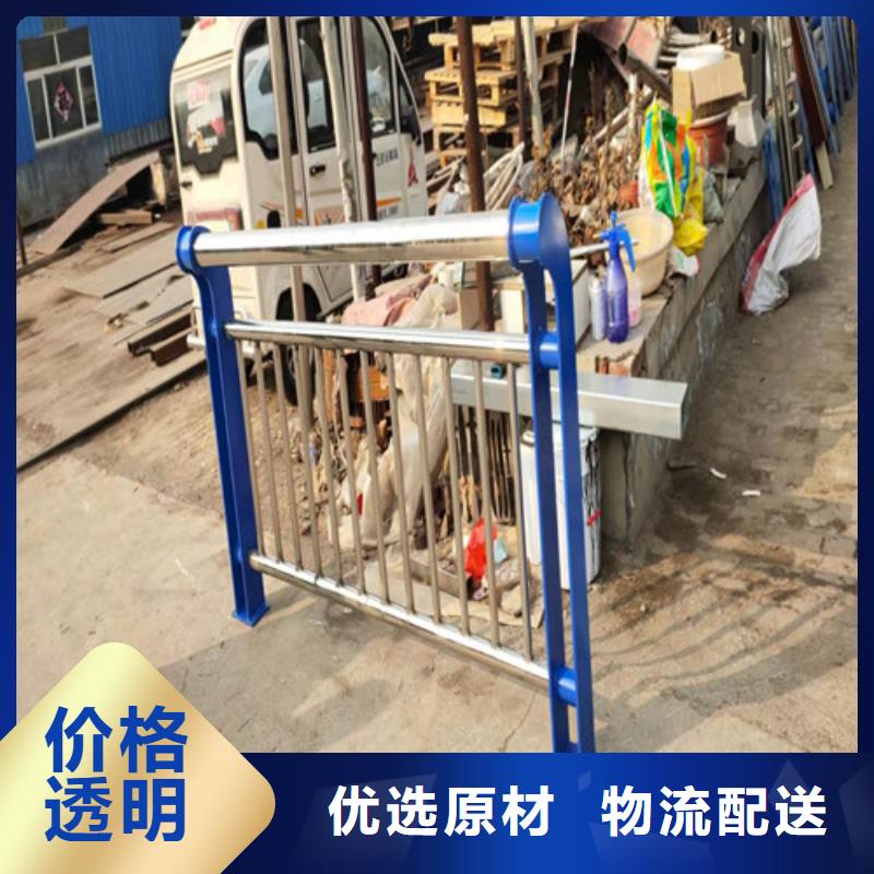 河道栏杆经济实用