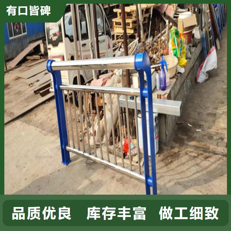 景观栏杆美观大方