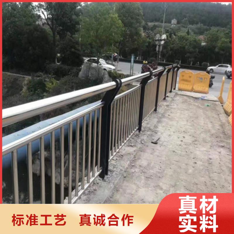在销售不锈钢桥梁栏杆的厂家地址