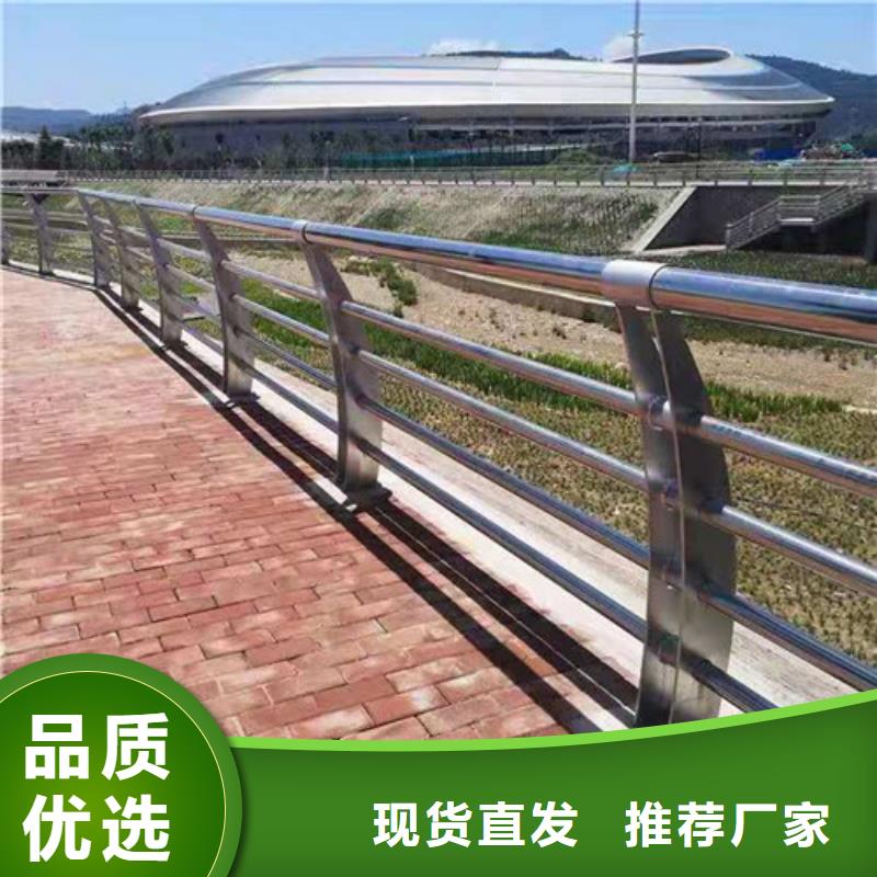 在销售不锈钢桥梁栏杆的厂家地址