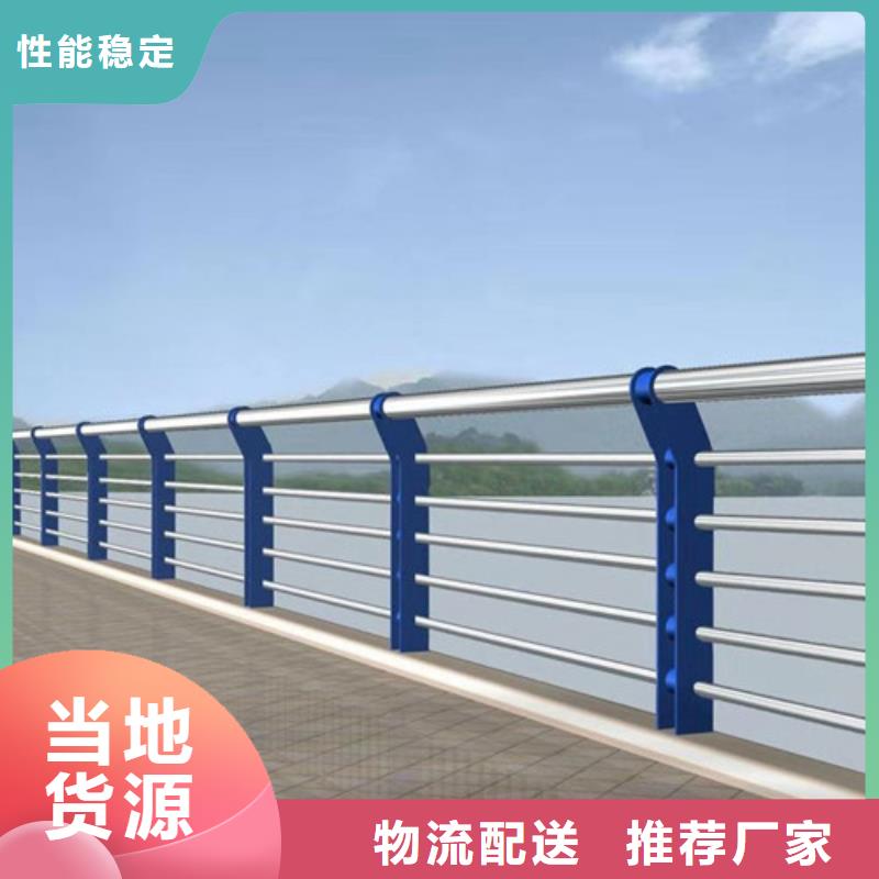 大桥防撞护栏专业可靠