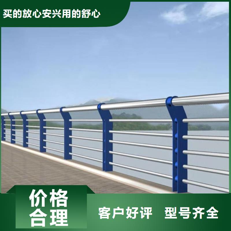 甄选:桥两侧护栏厂家