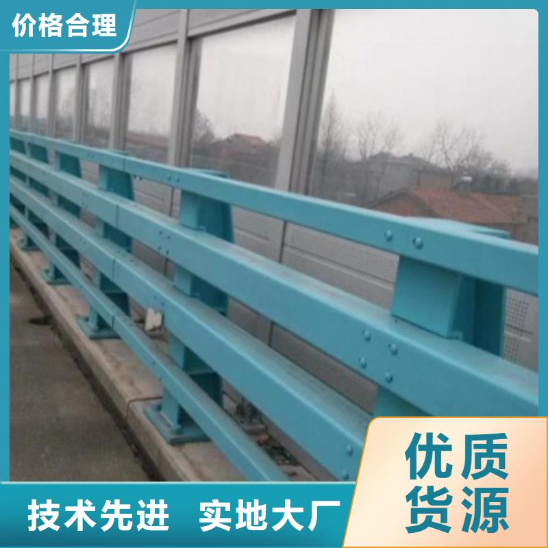 甄选：桥两侧护栏厂家