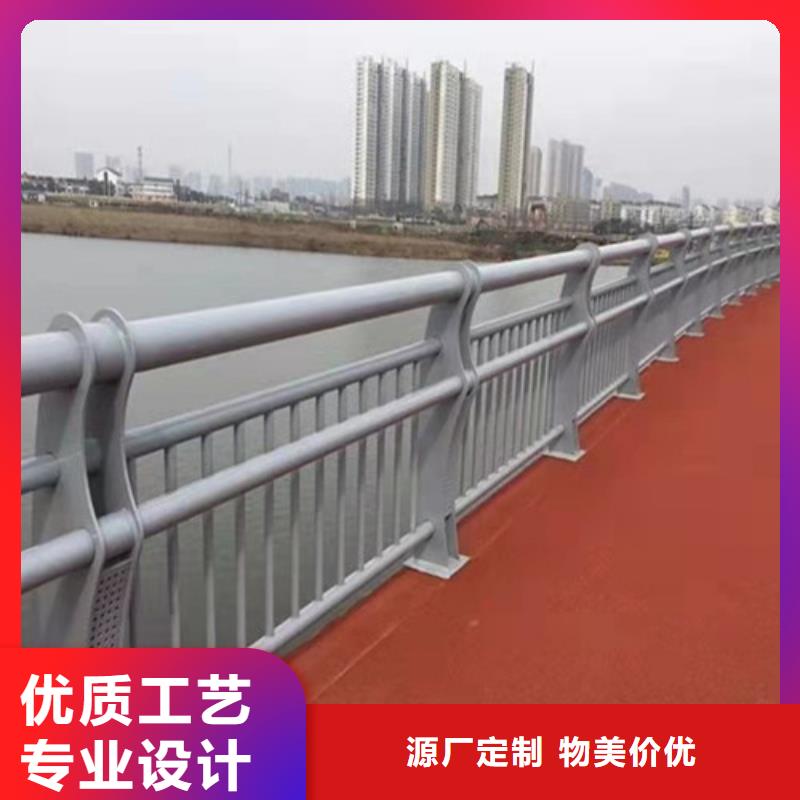 生产不锈钢桥梁护栏_实力厂家