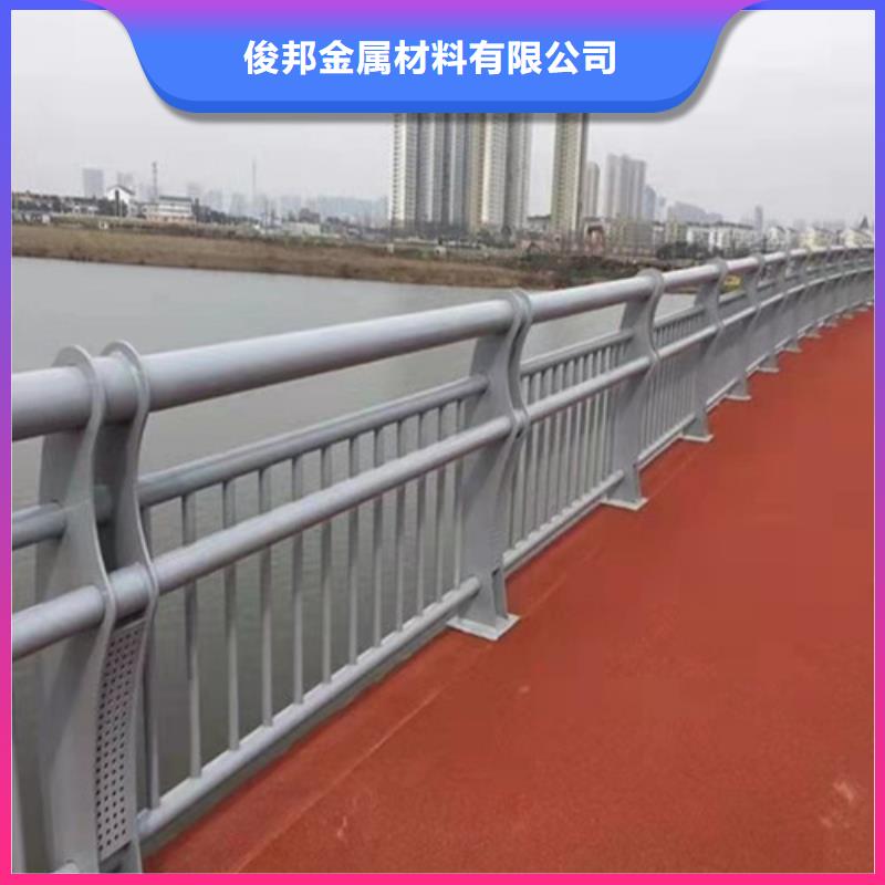 河道栏杆经济实用