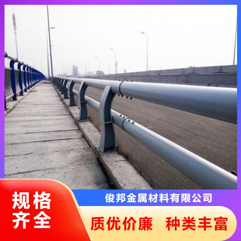 不锈钢复合管护栏加工全国包邮