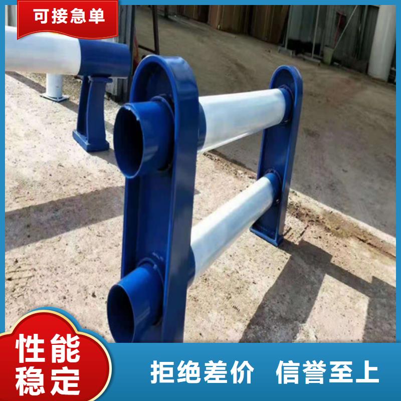 价格低的桥梁防撞护栏供货商
