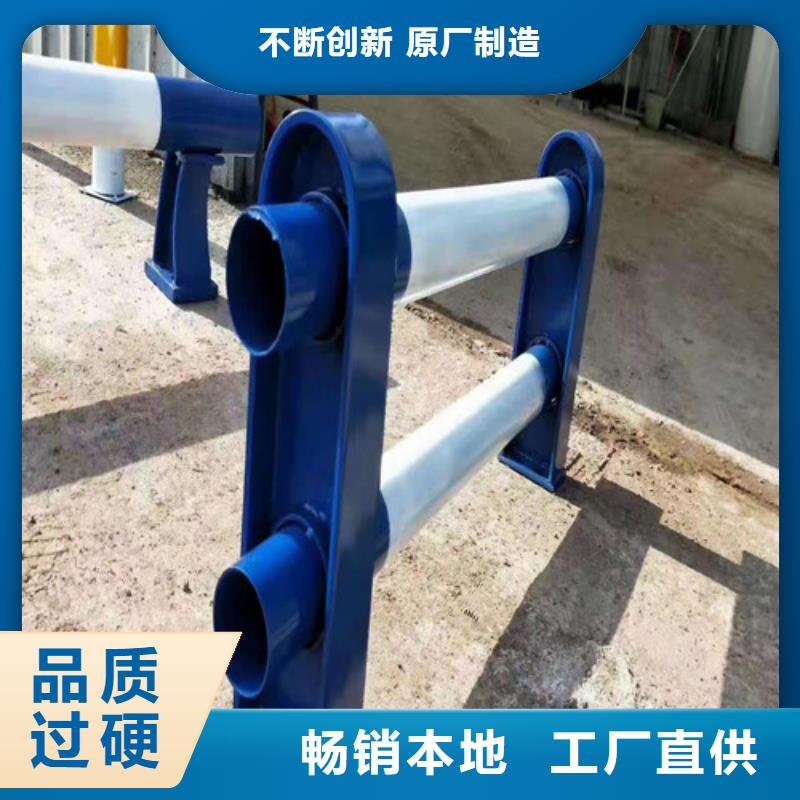 在销售不锈钢桥梁栏杆的厂家地址