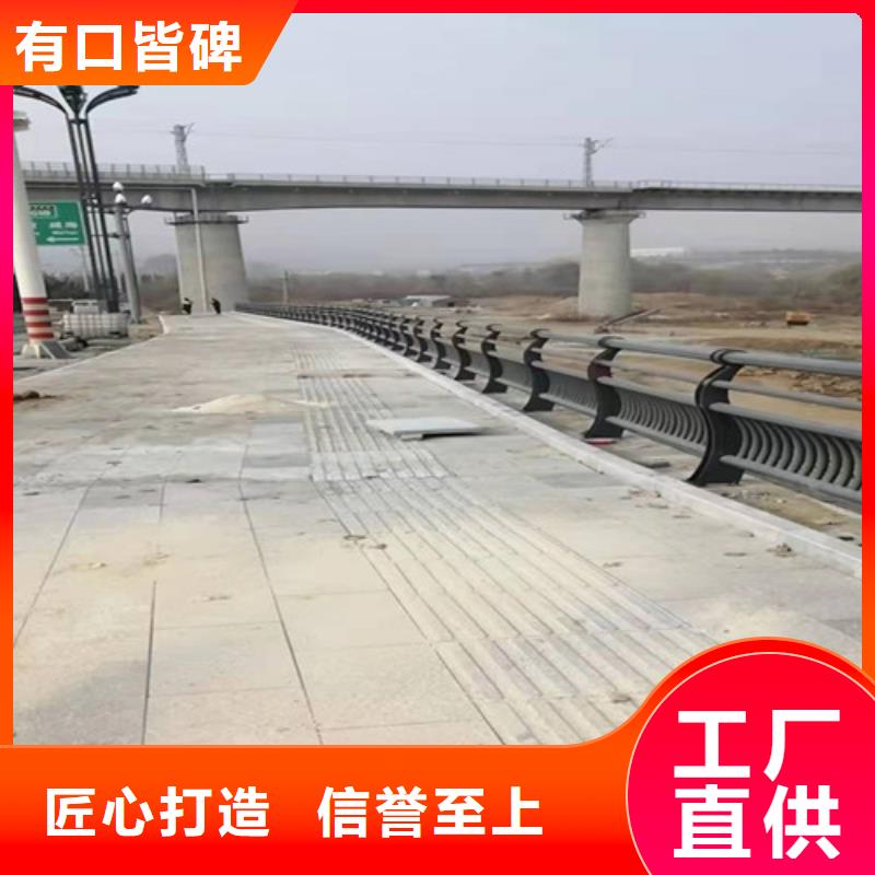 批发河道两侧围栏的公司