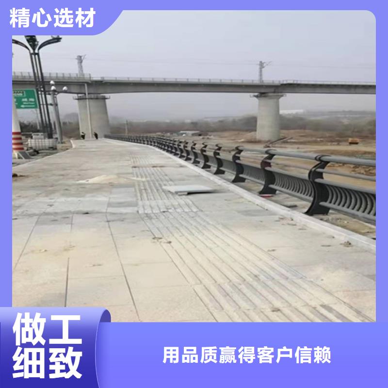 防撞护栏厂家直销支持定制