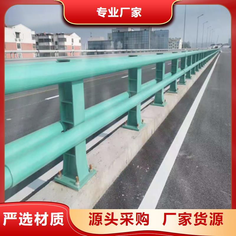 景观隔离栏杆工厂-厂家