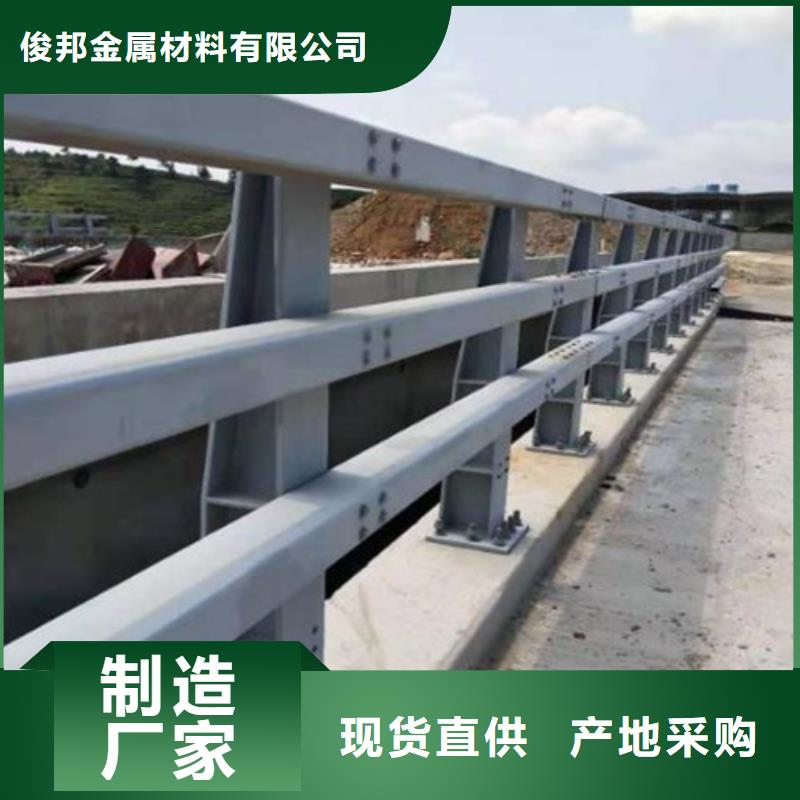 批发木纹钢护栏的经销商