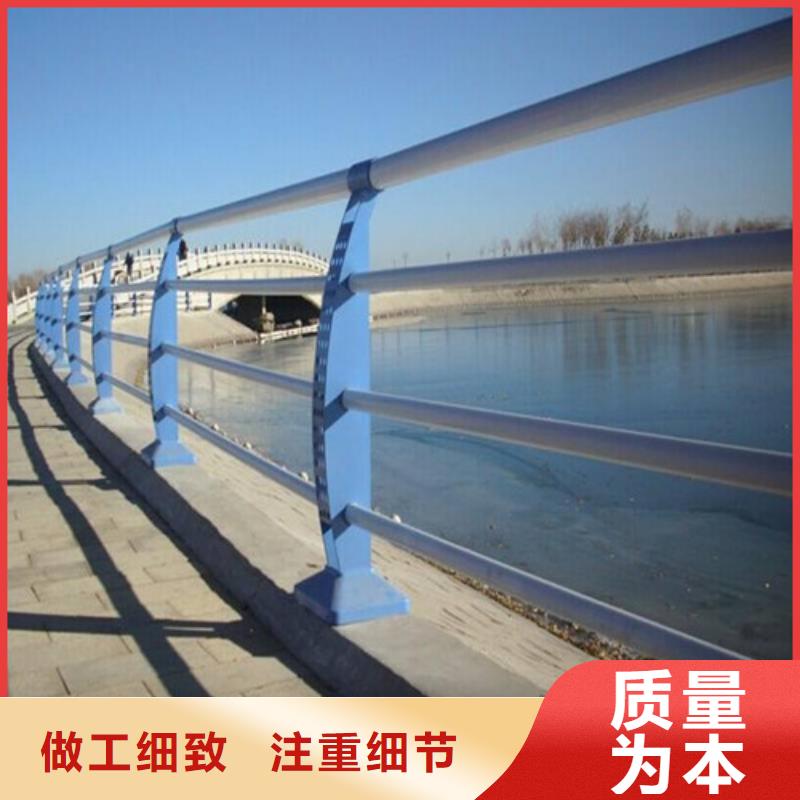 不锈钢河道护栏用途