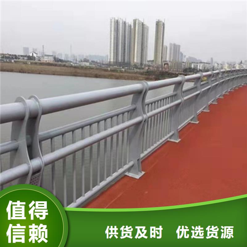 梁柱式防撞护栏质量过硬