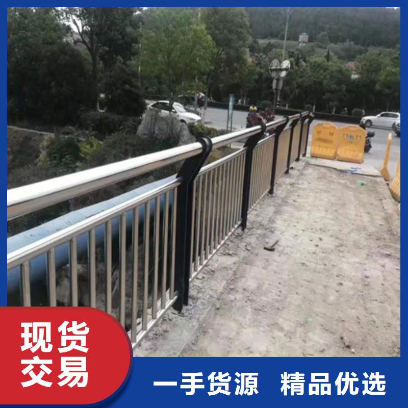 不锈钢栏杆厂家信守承诺