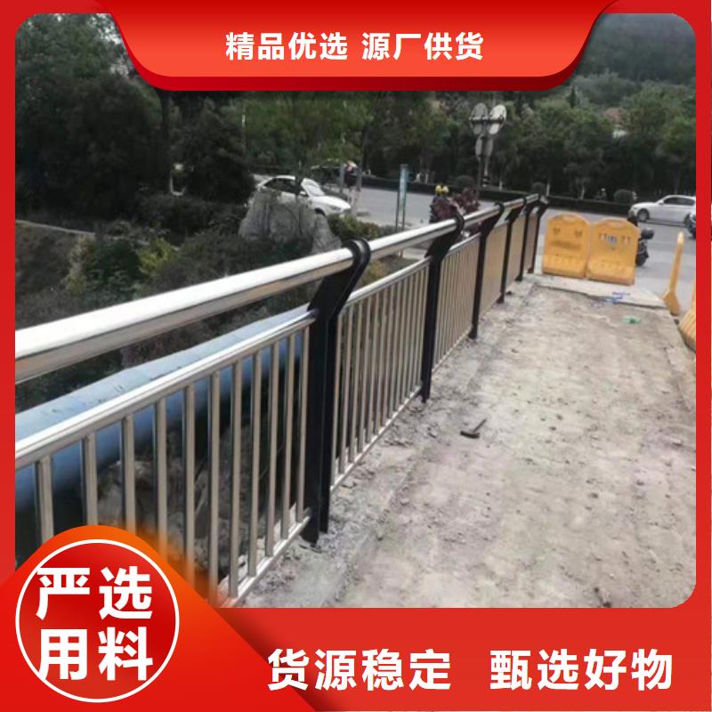 在销售不锈钢桥梁栏杆的厂家地址