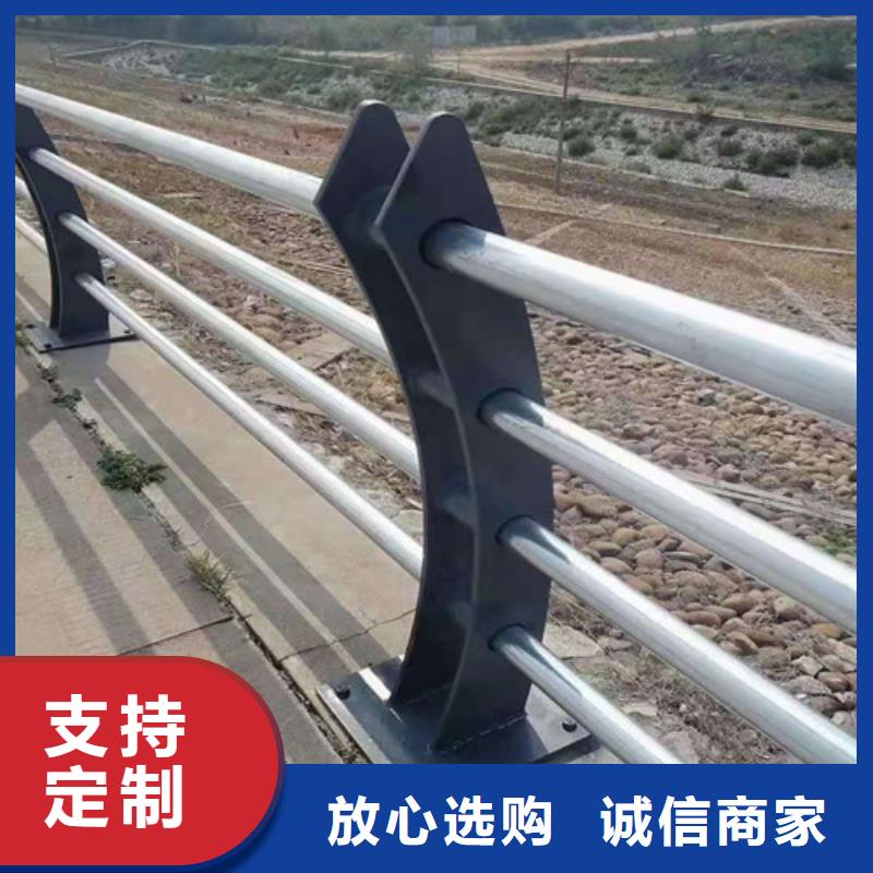 质量好的河道护栏厂家批发