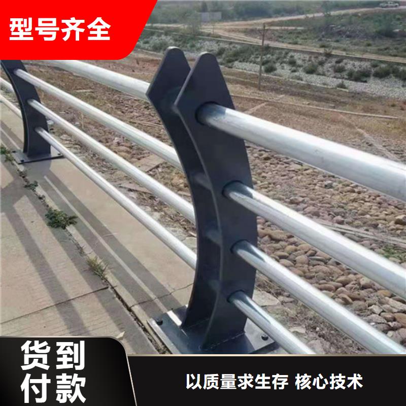 梁柱式防撞护栏-实业厂家