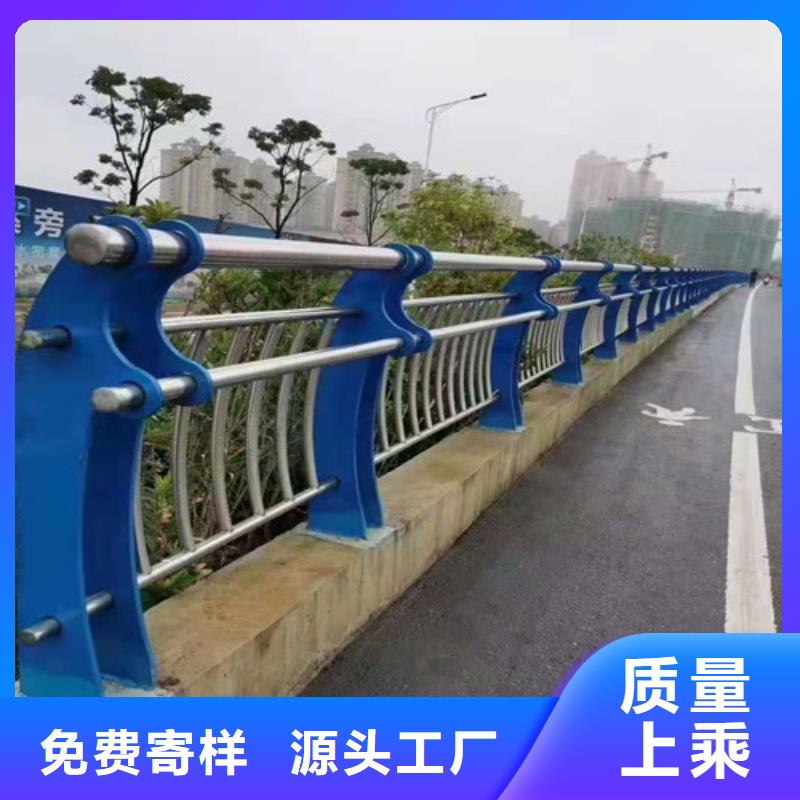 桥梁防撞护栏量大从优1