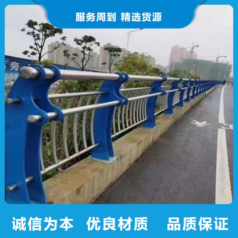 不锈钢复合管 市政护栏专注品质