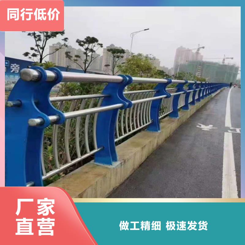 【不锈钢复合管_【交通护栏】快速物流发货】