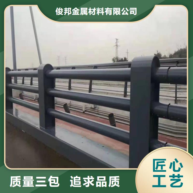 不锈钢护栏服务周到