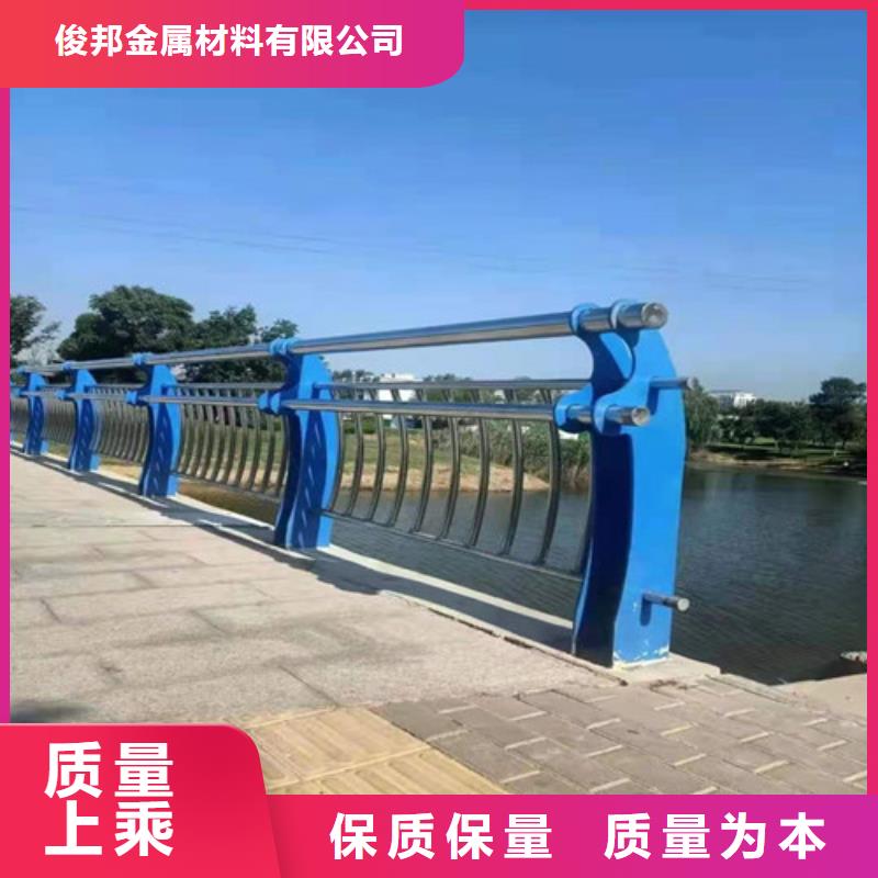 不锈钢复合管护栏加工全国包邮
