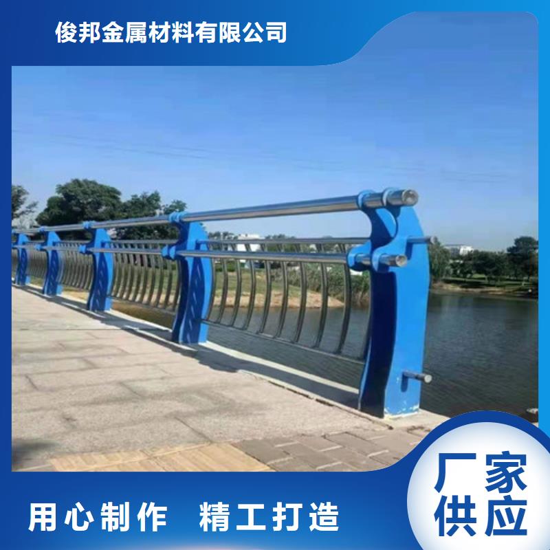 大桥防撞护栏专业可靠
