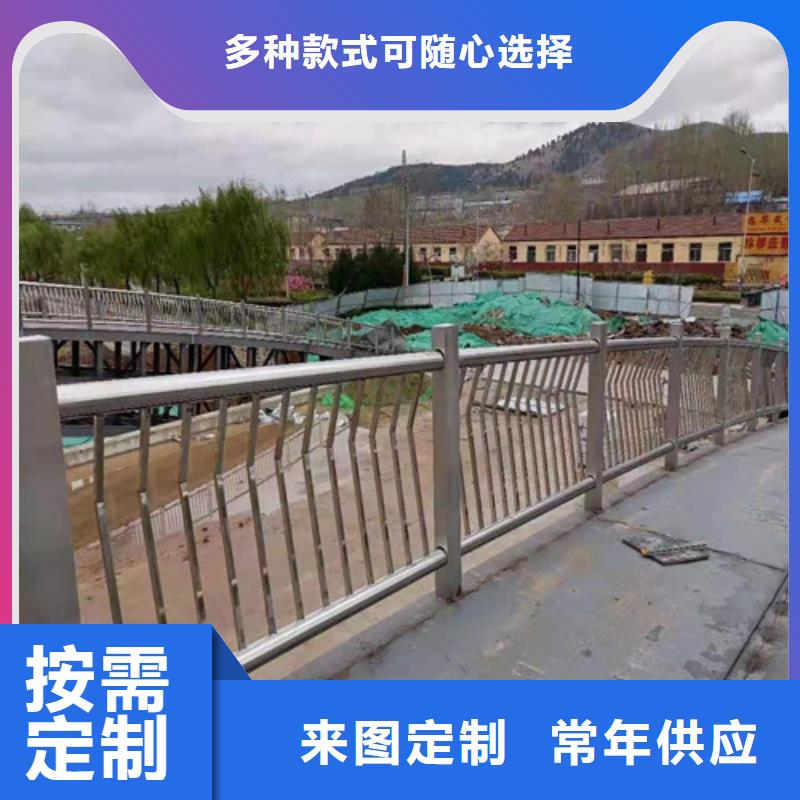 防撞护栏厂家直销支持定制
