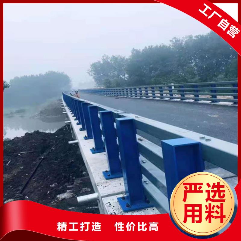 梁柱式防撞护栏-实业厂家