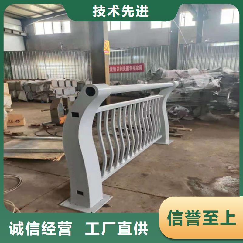 定做河道景观护栏的生产厂家