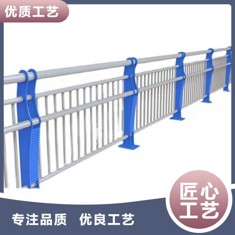 梁柱式防撞护栏质量过硬