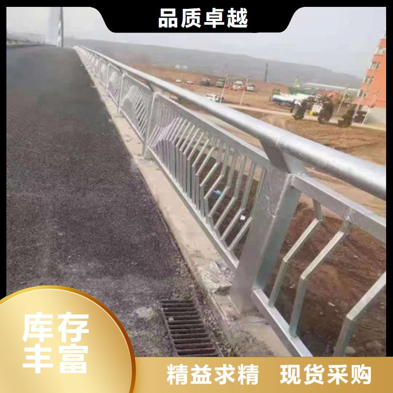 广东省汕头市外砂街道桥梁护栏量大从优，