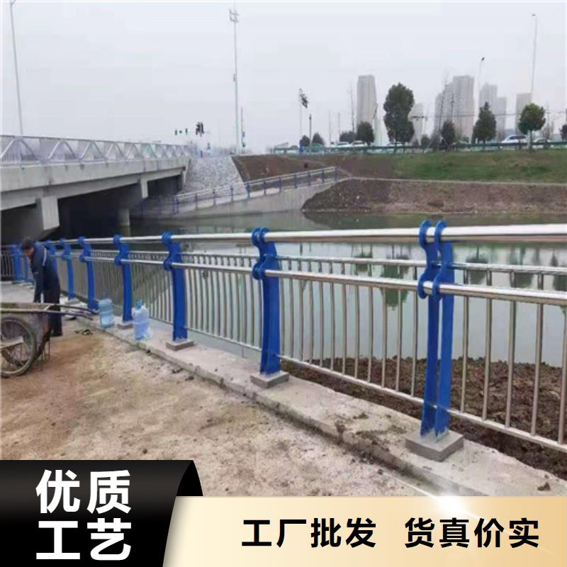 定做河道景观护栏的生产厂家