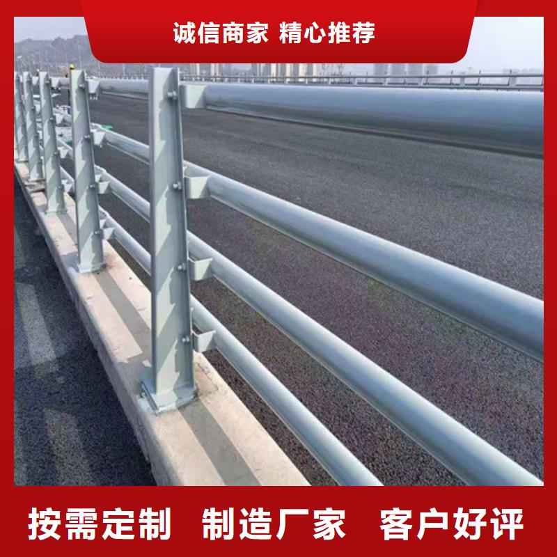 质量好的河道护栏厂家批发
