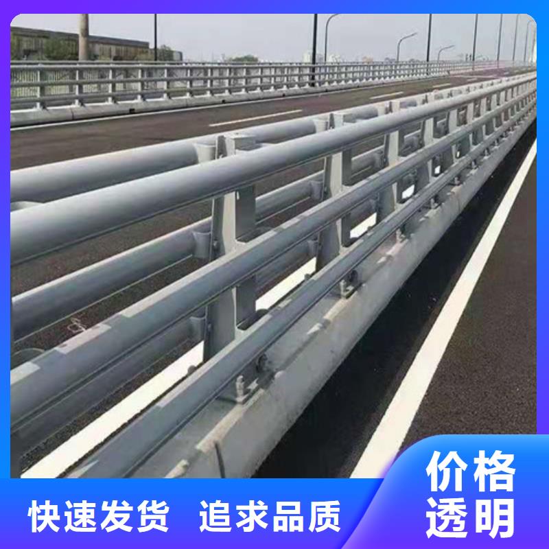 不锈钢复合管 不锈钢复合管护栏 款式新颖