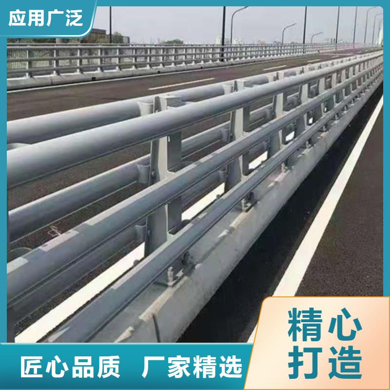 质量好的河道护栏厂家批发