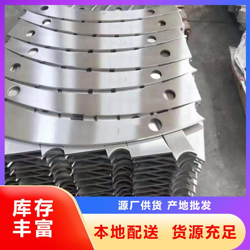 不锈钢复合管颜色尺寸款式定制