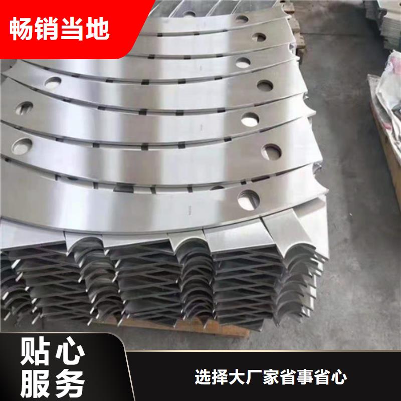 价格合理的桥上护栏公司