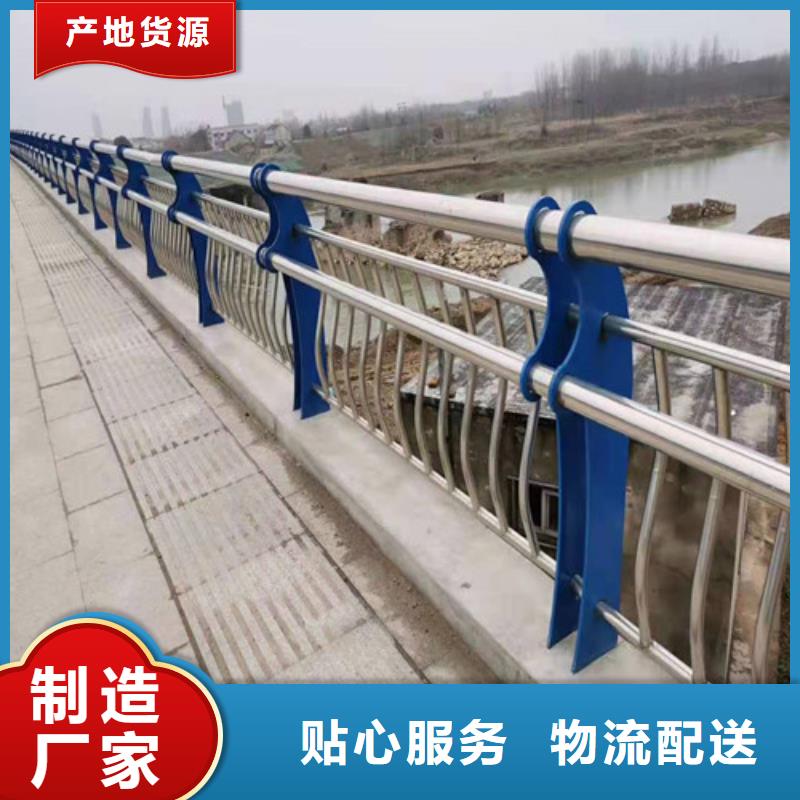 102*4不锈钢复合管_价格实在