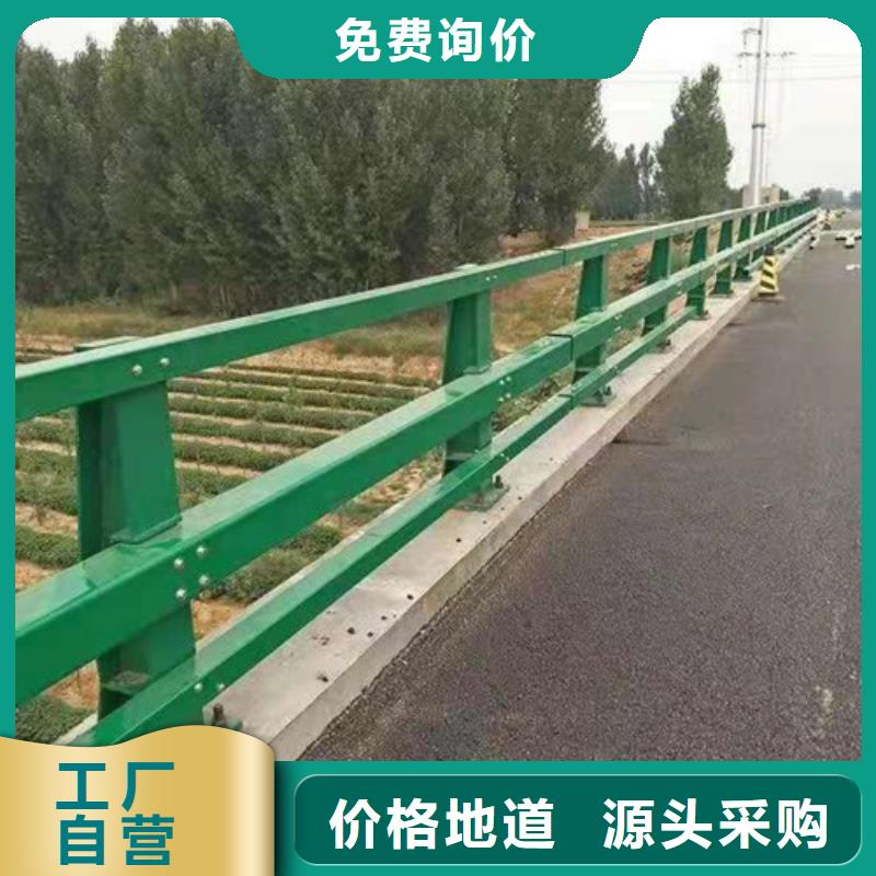 【不锈钢复合管_【交通护栏】快速物流发货】