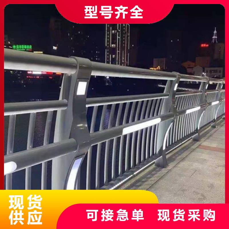 【不锈钢复合管_不锈钢景观护栏敢与同行比服务】