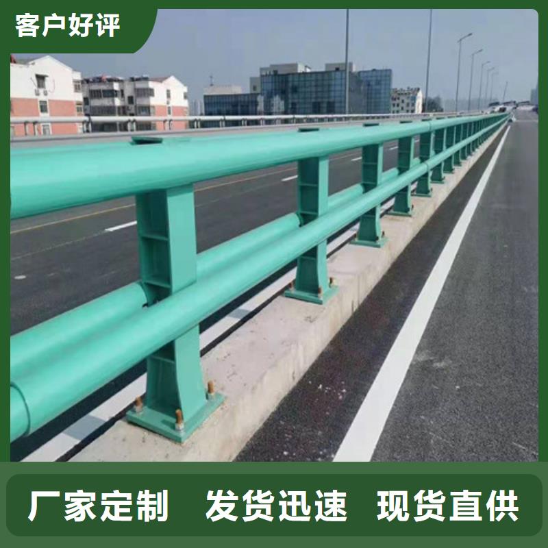 生产不锈钢桥梁护栏_实力厂家