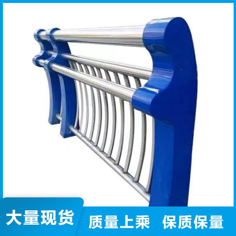 不锈钢护栏安装快捷