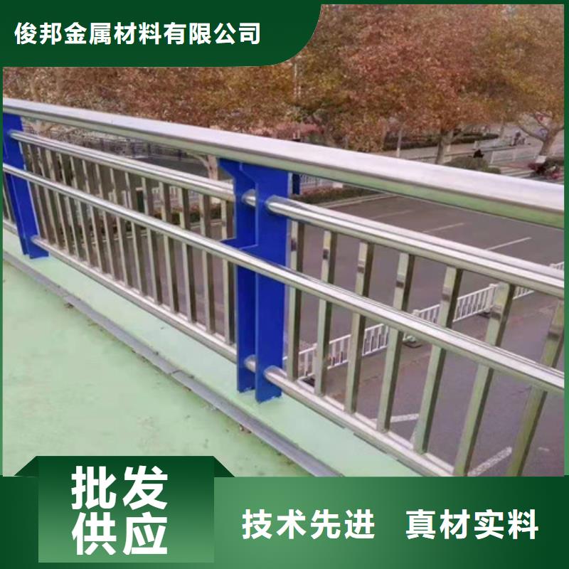 桥梁护栏厂家直销
