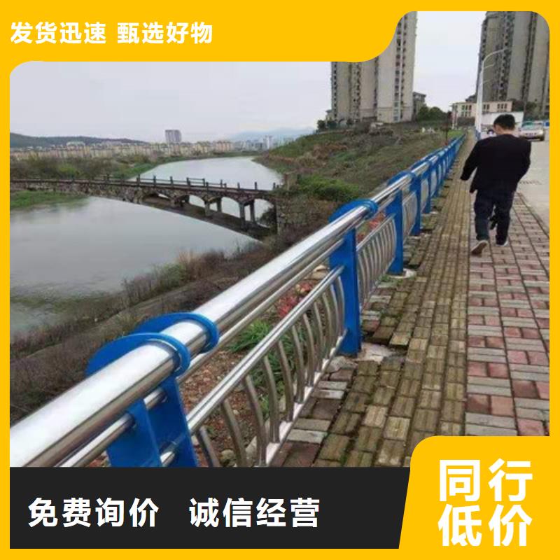 梁柱式防撞护栏质量过硬