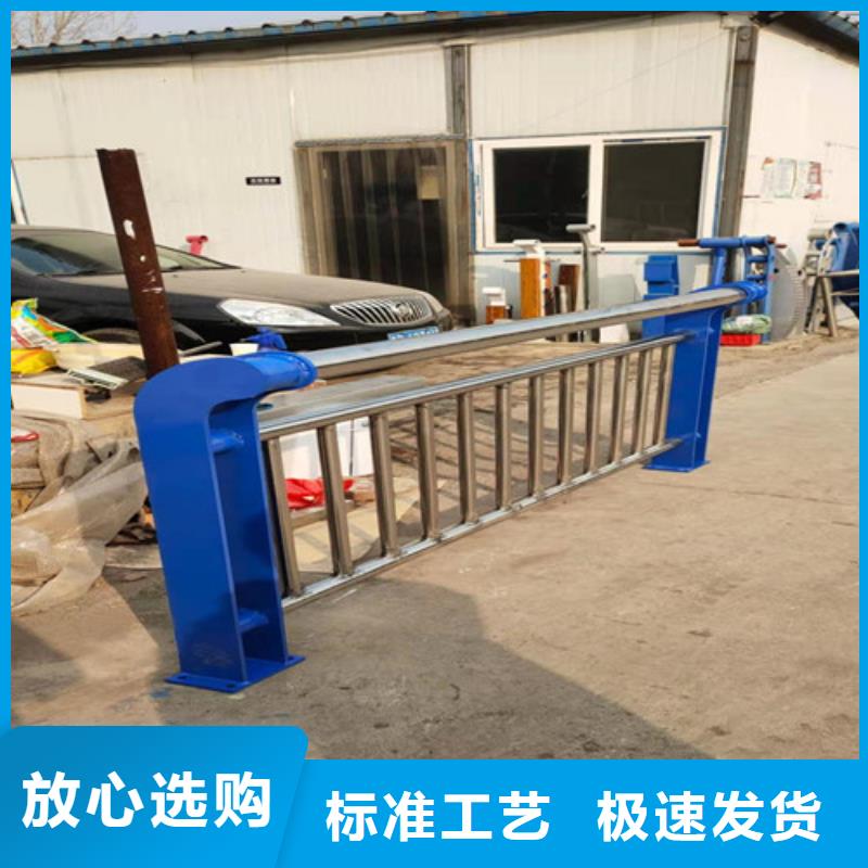 桥梁防撞护栏量大从优