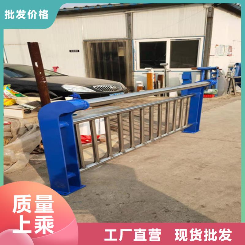 桥梁防撞护栏量大从优