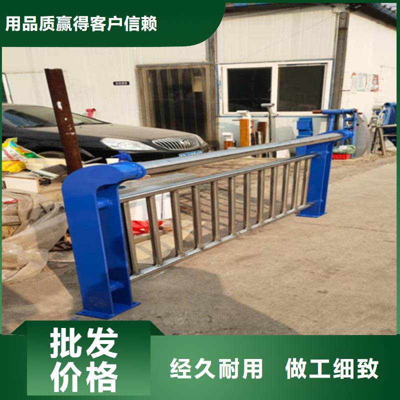 防撞护栏厂家直销支持定制