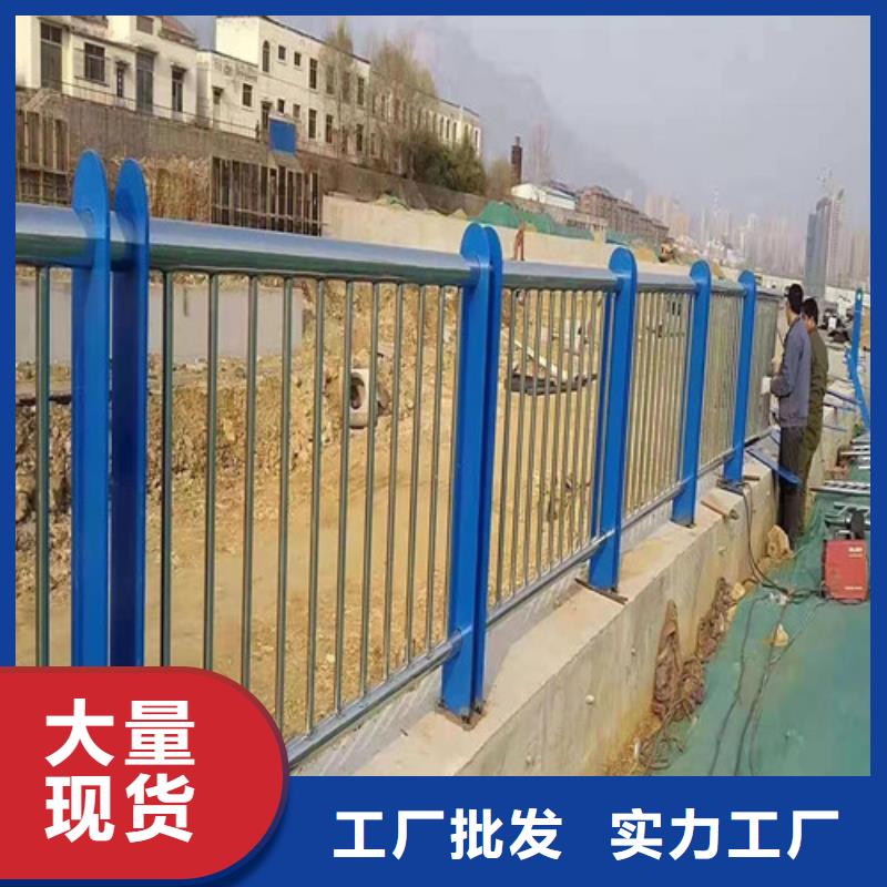 库存充足的栈道栏杆批发商
